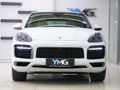 2023 Porsche Cayenne GTS