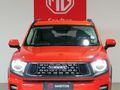 2025 Haval H7 2.0T Luxury DCT