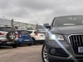 2013 Audi Q5 2.0 TDI quattro S Auto