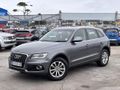 2013 Audi Q5 2.0 TDI quattro S Auto