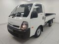 2026 Kia K-Series Pick-Up K 2700 Workhorse Single-Cab