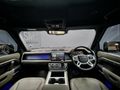 2025 Land Rover Defender 110 D250 X-Dynamic SE