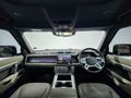 2025 Land Rover Defender 110 D250 X-Dynamic SE