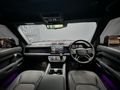 2025 Land Rover Defender 110 D250 X-Dynamic SE