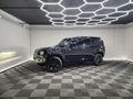 2025 Land Rover Defender 110 D250 X-Dynamic SE