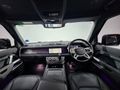 2022 Land Rover Defender 110 D300 SE X-Dynamic (221kW)