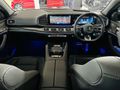 2026 Mercedes-AMG GLE AMG 53 Coupe 4Matic