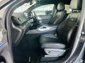 2026 Mercedes-AMG GLE AMG 53 Coupe 4Matic