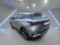 2025 Omoda C5 1.5T Style