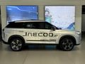 2026 Jaecoo J7 1.5 TDGI SHS DHT (Phev)