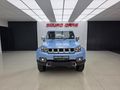2025 BAIC B40 2.0T Plus Champion Auto
