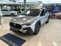 2026 Subaru Crosstrek 2.0 iL