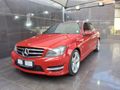 2013 Mercedes-Benz C-Class AMG