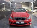 2013 Mercedes-Benz C-Class AMG