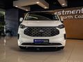 2026 Ford Tourneo Custom 2.0D Titanium X Auto