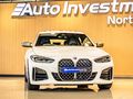2023 BMW 4 Series M440i xDrive Gran Coupe Auto