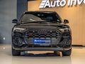 2023 Audi SQ5 quattro Auto