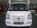 2026 DFSK Panel Van 1.5 C35 F/C