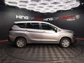 2026 Mitsubishi Xpander 1.5