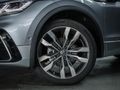 2026 Volkswagen Tiguan Allspace 1.4 TSI R-Line DSG Auto