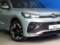 2026 Volkswagen Tiguan 1.4TSI R-Line