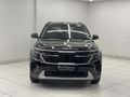 2026 Kia Seltos 1.5 LX Manual