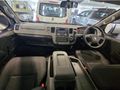 2026 Foton View 2.4 Taxi 16-Seat