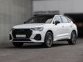 2026 Audi Q3 Sportback Black Edition | 35 TFSI