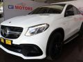 2017 Mercedes-AMG GLE 63 S AMG Coupe