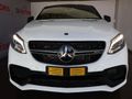 2017 Mercedes-AMG GLE 63 S AMG Coupe