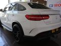 2017 Mercedes-AMG GLE 63 S AMG Coupe