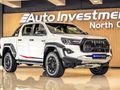 2026 Toyota Hilux 2.8GD-6 GR-Sport Double-Cab 4x4