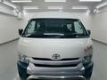 2023 Toyota Quantum 2.5 D-4D Sesfikile 16-seat