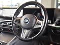 2023 BMW 3 Series 318i M Sport Auto