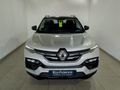 2026 Renault Kiger 1.0T Intens