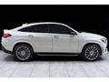 2022 Mercedes-Benz GLE Coupe 400d 4Matic