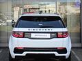 2023 Land Rover Discovery Sport 2.0D SE R-Dynamic | D200