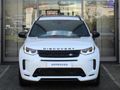 2023 Land Rover Discovery Sport 2.0D SE R-Dynamic | D200