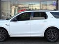 2023 Land Rover Discovery Sport 2.0D SE R-Dynamic | D200