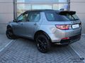 2025 Land Rover Discovery Sport 2.0D SE R-Dynamic | D200
