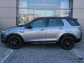 2025 Land Rover Discovery Sport 2.0D SE R-Dynamic | D200