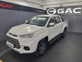 2026 JMC Vigus 2.0TDI Puma Auto 4x4 Double-Cab