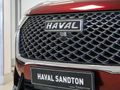 2023 Haval H6 2.0T Premium Auto