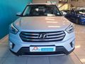 2018 Hyundai Creta 1.6D Executive Auto