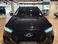 2026 Chery Tiggo 8 Pro Facelift Black Badge
