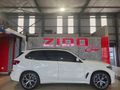 2022 BMW X5 xDrive30d M Sport