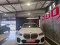 2022 BMW X5 xDrive30d M Sport