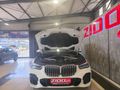 2022 BMW X5 xDrive30d M Sport