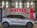 2021 Toyota Starlet 1.4 XS Auto