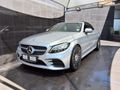 2020 Mercedes-Benz C-Class C 200 Cabrio Auto